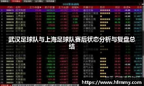 球王会体育