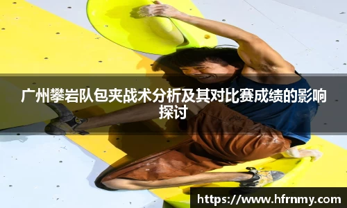 qm球盟会网站