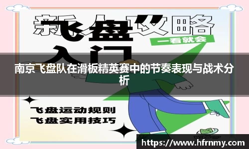 qm球盟会网站