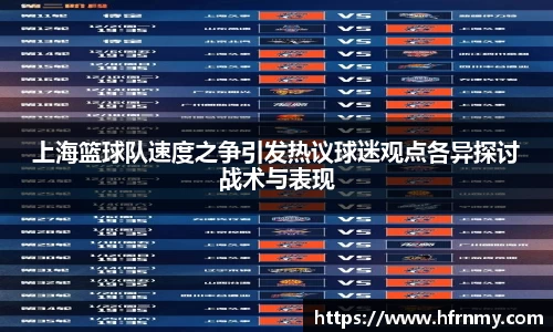 qm球盟会网站