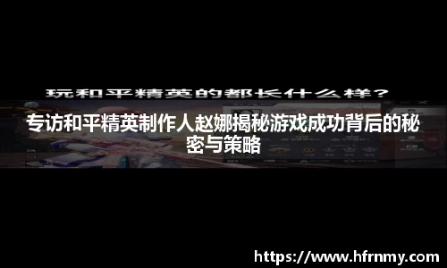 qm球盟会网站